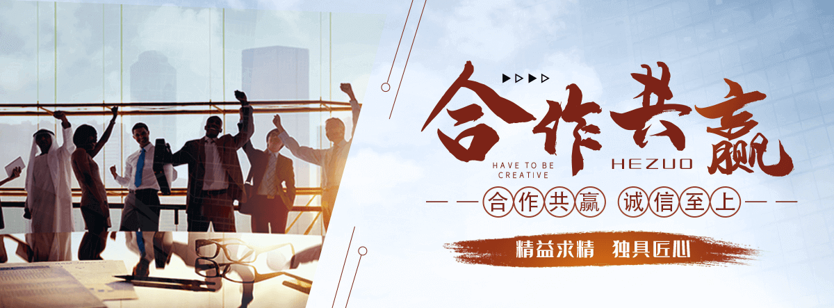 武威岩棉厂家