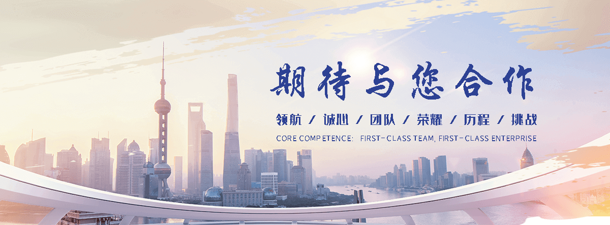 武威岩棉板厂家